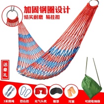 Hammock outdoor mesh portable mesh bed net pocket Summer picnic camping hanging net Swing breathable courtyard sling