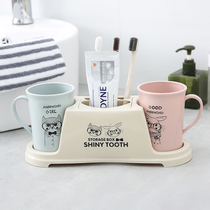 Simple couple creative mouthwash cup set wash brush tooth Cup household toothpaste toothbrush household Cup rack