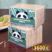 3600 bamboo toothpicks disposable single tip superfine toothpick cylinder toothpick box for household environmental protection commercial special toothpick box