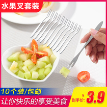 Fruit fork set creative cute stainless steel small fork children home home fruit cake fork