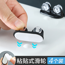 Pastable pulley accessories Under the bed storage box Finishing box Wheel roller Moving artifact Trash can caster