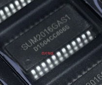  Brand new original SUM2016GAS1 SUM2016GAS2 SOP24 SSOP24 LED display chip