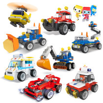 Buru can be a childs plug-in building block car puzzle Brick childrens assembly toy boys and girls