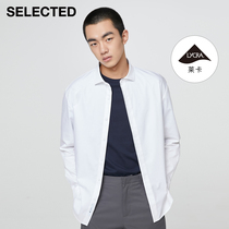 SELECTED Slade New Lycra Stretch Reflecting Tide Business Leisure Long Sleeve Shirts Men) 421305004
