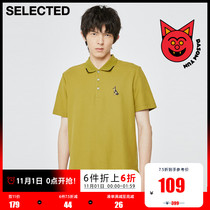 SELECTED Slade New Artist animal embroidery patch tide lapel short sleeve T-shirt men S)421206044