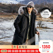 SELECTED Slade autumn and winter new thick duck down warm loose hooded long down jacket men) 421112020