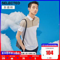 SELECTED silade Spring Summer New Cotton color Poloshirt trend lapel T-shirt men S)421206001
