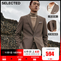 SELECTED Slade new fashion solid color slim business formal suit jacket men CT)42135X006