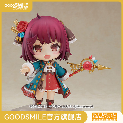 taobao agent [GSC replenishment] Clayer Sophie Neuyan Munra hand -made model play