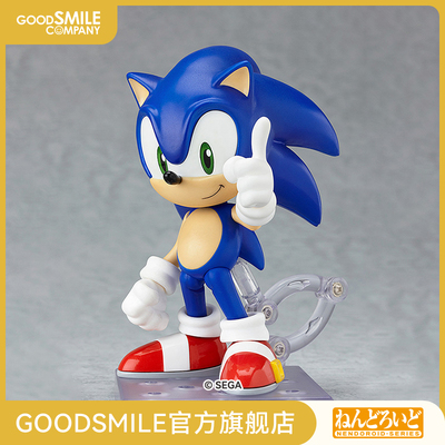 taobao agent GSC, sony, minifigure