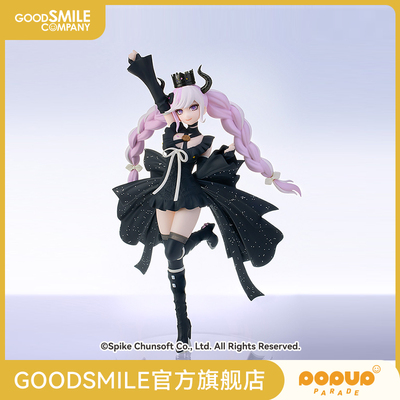 taobao agent [GSC pre -sale deposit] POP UP PARADE Detective Super Detective Event Book: Misty Lama