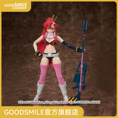 taobao agent [GSC pre -sale deposit] Buzzmod. Tianyuan broke through the red lotus snail rock Youzi