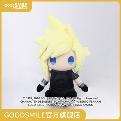 taobao agent [GSC pre -sale deposit] Final Fantasy 7 remake version plush doll four options