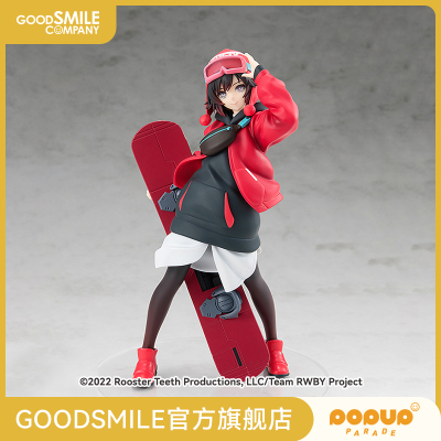 taobao agent [GSC supplementary] Pop Up Parade Ruby Rose, Sober Dream RWBY Ice and Snow Empire