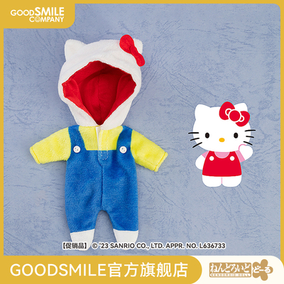 taobao agent GSC, hello kitty, pijama, minifigure