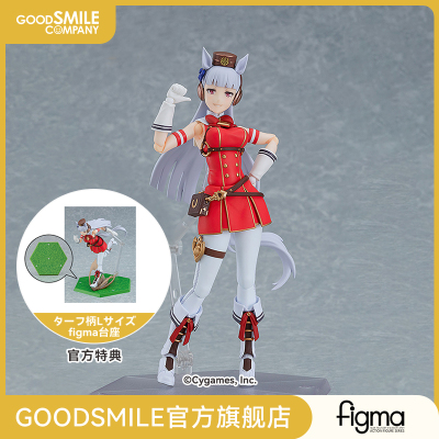 taobao agent [GSC replenishment] FIGMA horse racing gin Pretty Derby Gold Boat hand -made special code
