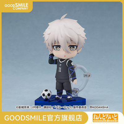 taobao agent [GSC Replenishment] Candida Laoshishachiro Blue Prison
