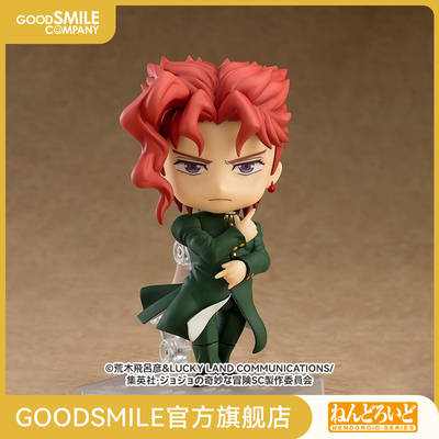 taobao agent [GSC spot] The wonderful adventure hand of Jojo, the Candida Flower Beijing Institute,