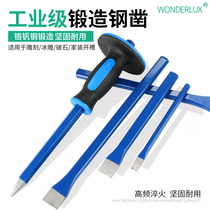Stone chisel Hand flat chisel tip chisel Iron stone splitting tool Steel chisel punch cement iron slotted chisel round hole chisel tool