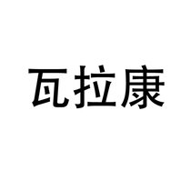 Baoma Yuan Taige Walla Kangmei South