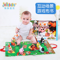 Newborn baby gripping training babys toy 0-1 year old tearing up not rotten early to teach Cubism book gift box 6-12 months