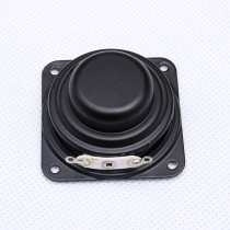 1 5 inch full frequency horn 4 Euro 5W wireless Bluetooth speaker sound unit projector accessories 40mm square small horn