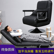 Office recliner Nap artifact Single folding chair bed dual-use lunch break bed Household sofa bed Strong and durable