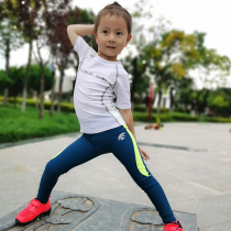 Heron force LUULEE children riding in spring summer balance car riding long pants thin section speed dry breathable 2282
