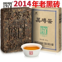 Baishaxi 2014 black brick tea 400g Anhua black tea Hunan specialty tea 5 years Chen Laohei brick ration tea