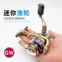 Light Wai Fishing Wheel Full Metal Head Fish Wheel Far Throw Spinning Wheel Sea Rod Wheel Road Subrod Fishing Gear Fishing Wheel Fishing Wheel Fishing Wheel