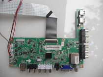Original Changhong LED32B2000C LED32B1000C motherboard JUC7 820 00064337