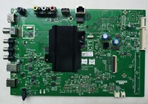 Skyworth 50G3 55G6B 55G3 55C6B 55S65U motherboard 5800-A8H520-0P00