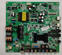 Original Konka LED39F2800NE motherboard 35017318 with screen 72000083YT