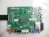 Changhong 3D32B2000iC LCD TV motherboard JUC7 820 00064487 with screen M320X12-D2-A