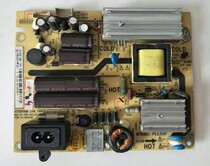 Original TCL L24E5000B L24E5070B power PLE50P 81-PBE024-PW1XC OK