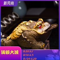 Tea pet ornaments Color-changing boutique can raise gold Toad Lucky tea play tea ceremony Tea accessories Decorative small ornaments Toad
