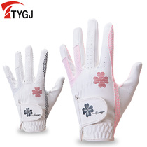 2 pairs of golf gloves lady PU leather silicone anti - slip particles left and right hands breathable gloves
