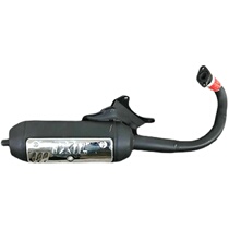 Applicable to Spains Bixil modified exhaust pipe Piaggio Lady 80 Speed Flying Le Jinba 50ZIP 70