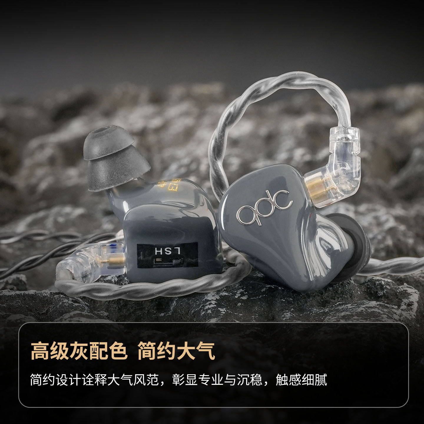 QDC4Pro定制耳机-QDC4Pro定制耳机促销价格、QDC4Pro定制耳机品牌- 淘宝