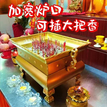 中国　唐木紫壇枠　景徳鎮　粉彩　蝶図　陶板　壁飾　V　5417A 紫檀 四方 香炉 唐木(K-XA865) A tin box and cover Zhong Xin Kai Ji