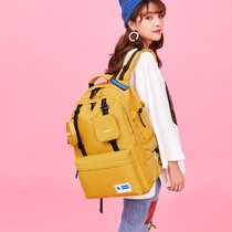 2021 new junior middle school school bag female Korean version fashion large capacity waterproof high school backpack womens shoulder bag travel lightweight