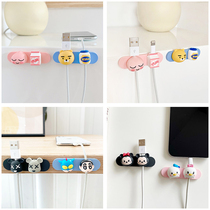 Solid paparazzi styling desktop data wire rationalizer Cartoon Finishing Charging Line Cute Containing and sticking fixer