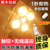 Toilet bathroom bathroom wall-mounted non-perforated toilet bathroom wall warm light wall Wall test Wall style open bathroom
