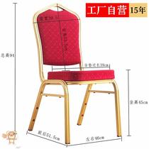 Special processing hotel chair General banquet wedding VIP meeting celebration red restaurant table