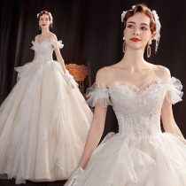 Angels wedding dress beautiful out of the sky fairy tale princess word shoulder bride Starlight wedding dress 16017