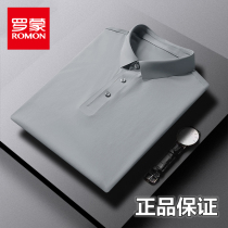 Romon large size ice silk short-sleeved T-shirt mens summer thin loose silky high-end plus fat mens polo shirt