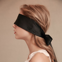  Mr Zhangs shop sex blindfold couple flirting mask veil tease SM lace sex underwear accessories bundle