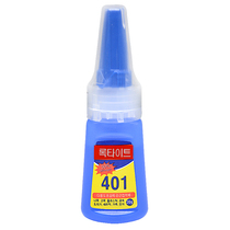 Billiards sticky leather head glue Korea imported 401 leather head glue for pool clubs special fast glue strong quick-drying glue
