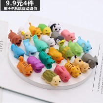 Take a bite of Apple data cable protection sleeve Android charger anti-break protection head ipad charger protection line