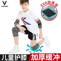 Childrens sports protective gear full set dance knee protection elbow dance football basketball children boys and girls kneeling on the ground